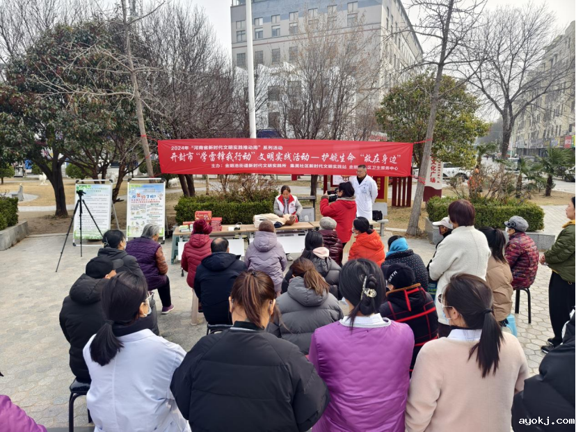 微信图片_20241224165359.png 微信图片_20241224165359.png