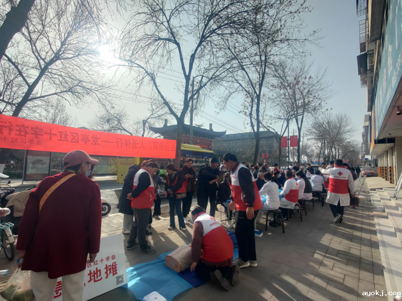 微信图片_20241224165657.png 微信图片_20241224165657.png