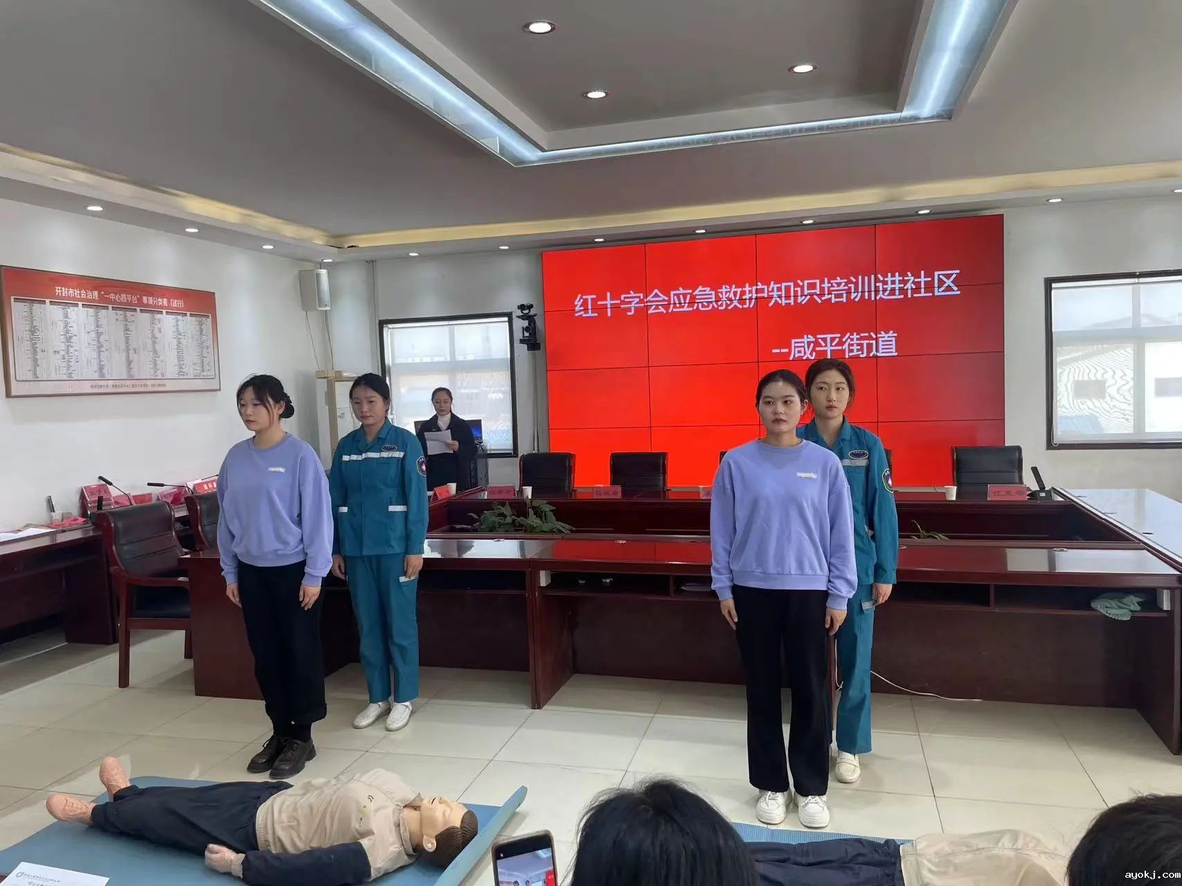 微信图片_20241224170619.jpg 微信图片_20241224170619.jpg