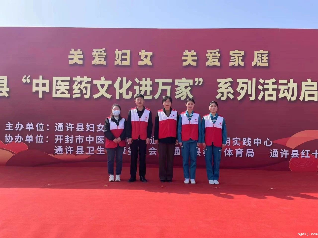 微信图片_20241224171253.jpg 微信图片_20241224171253.jpg
