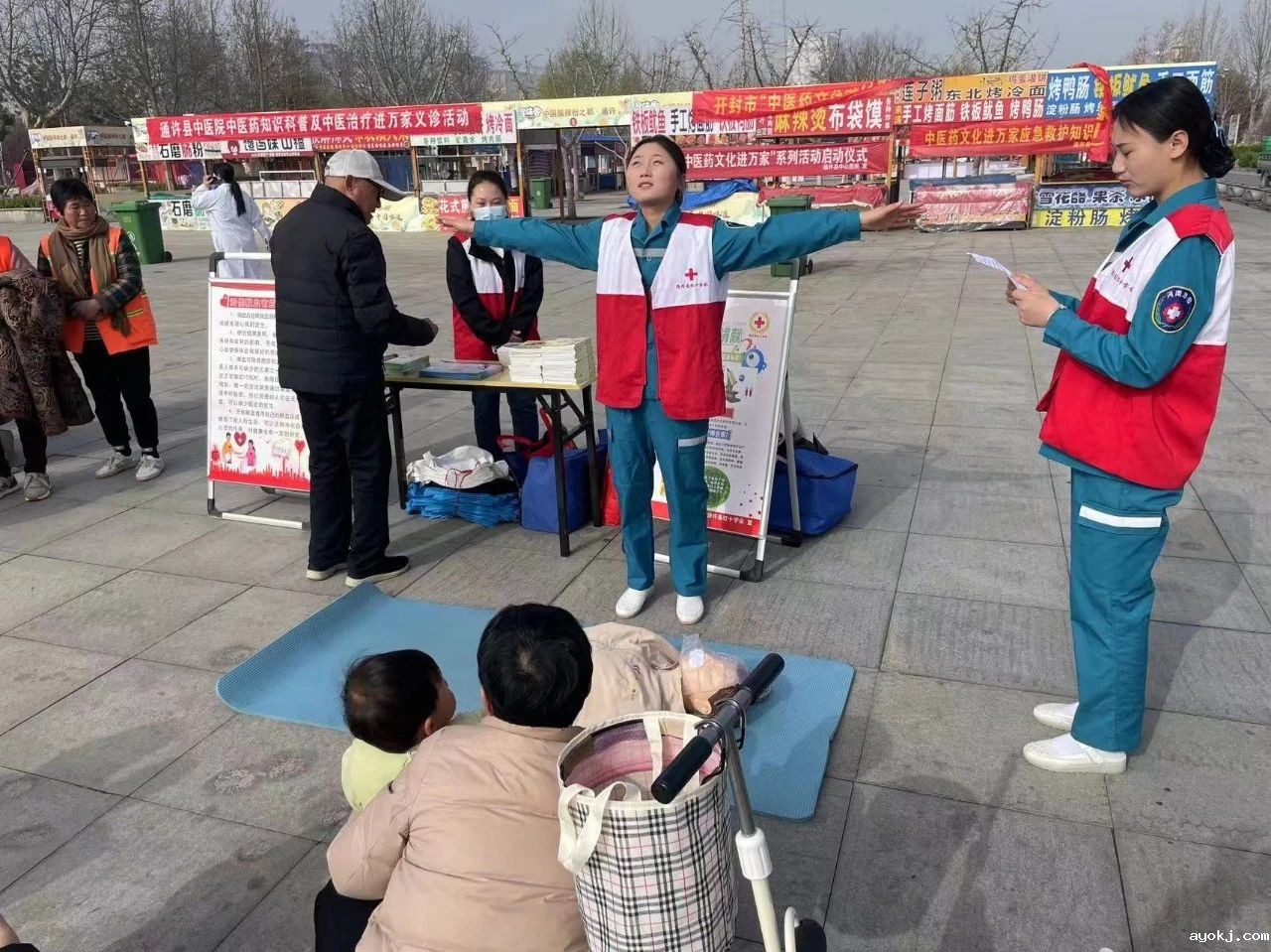 微信图片_20241224171255.jpg 微信图片_20241224171255.jpg
