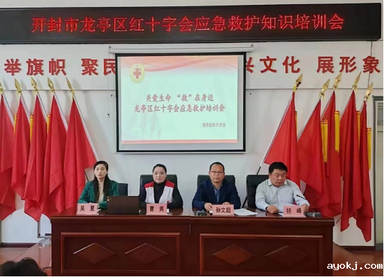 微信图片_20241224171602.png 微信图片_20241224171602.png