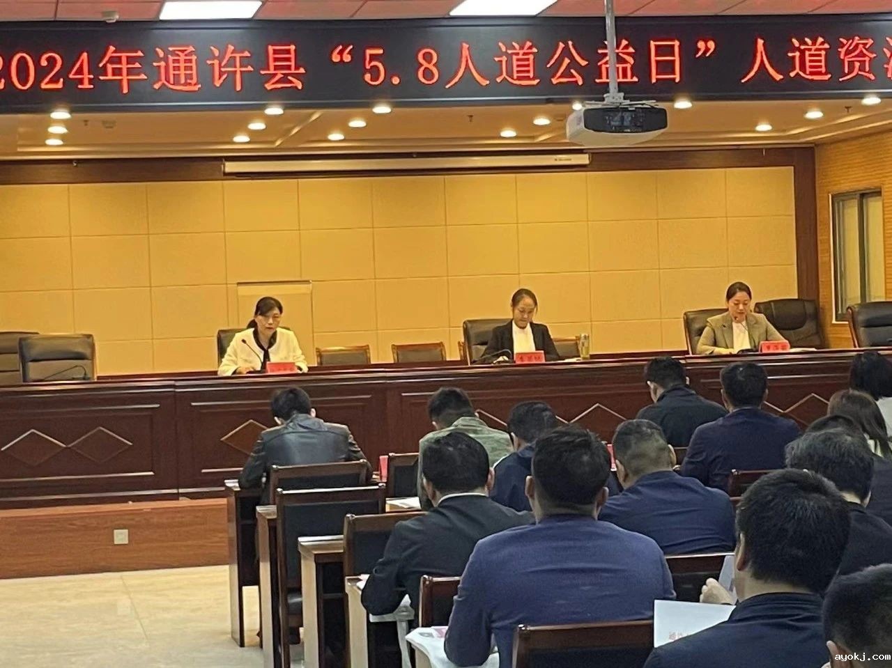 微信图片_20241225153432.jpg 微信图片_20241225153432.jpg