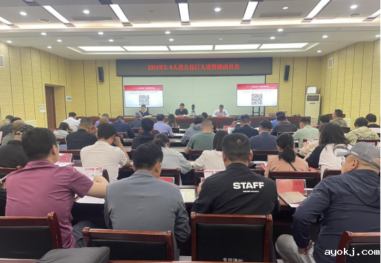 微信图片_20241225153654.png 微信图片_20241225153654.png