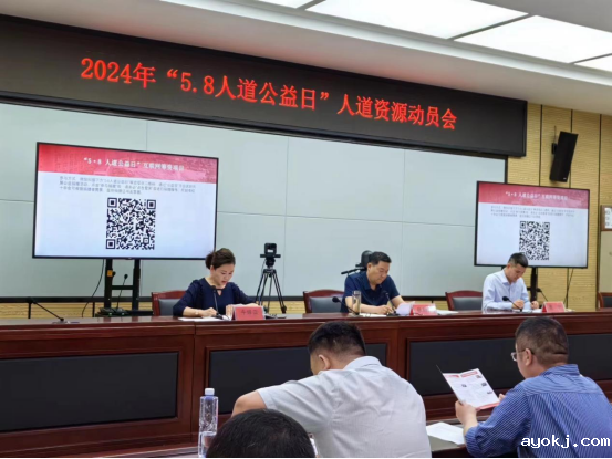 微信图片_20241225153649.png 微信图片_20241225153649.png