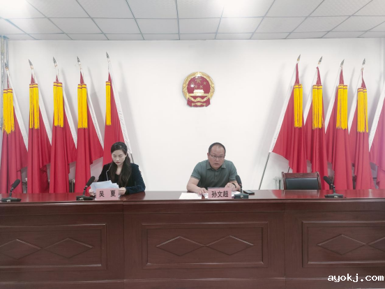 微信图片_20241225154011.png 微信图片_20241225154011.png