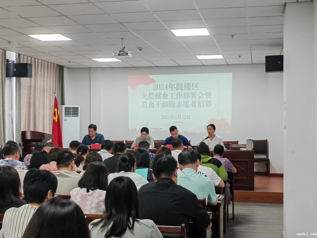 微信图片_20241225160831.jpg