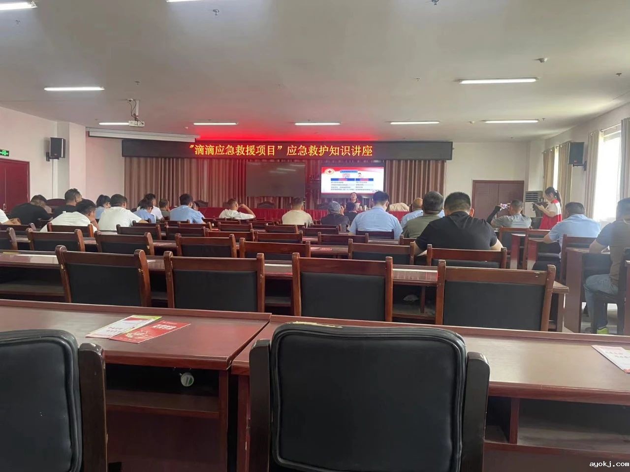 微信图片_20241225165623.jpg 微信图片_20241225165623.jpg