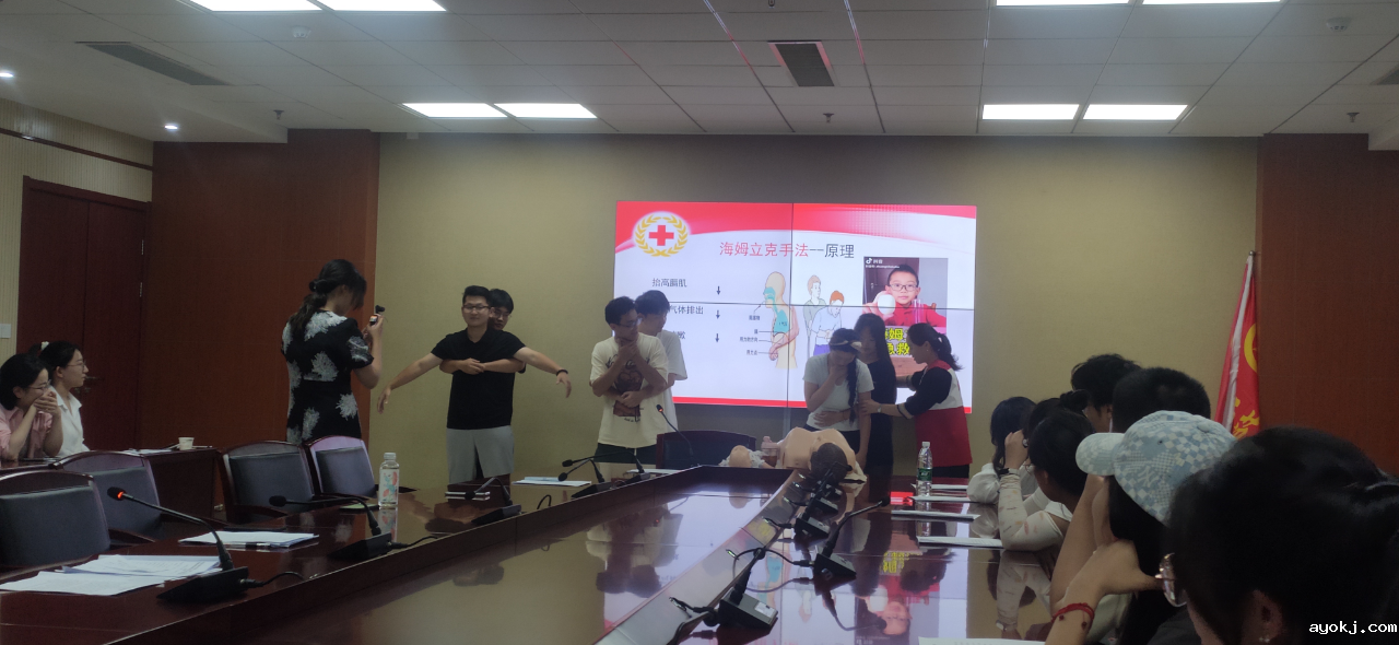 微信图片_20241225170924.png 微信图片_20241225170924.png