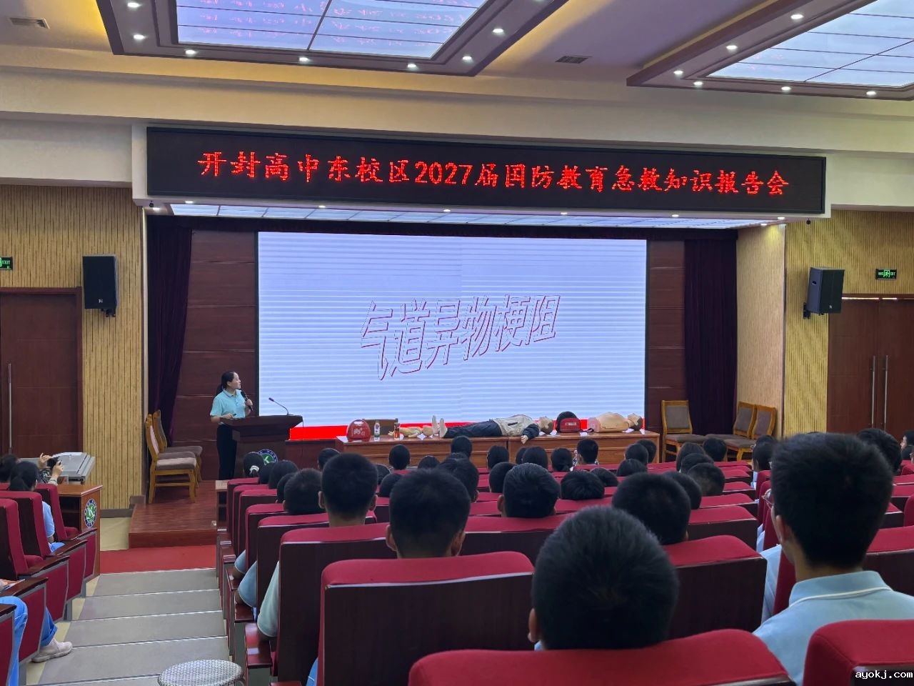 微信图片_20241225171357.jpg 微信图片_20241225171357.jpg