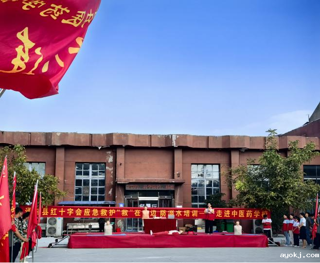 微信图片_20241225171920.png 微信图片_20241225171920.png