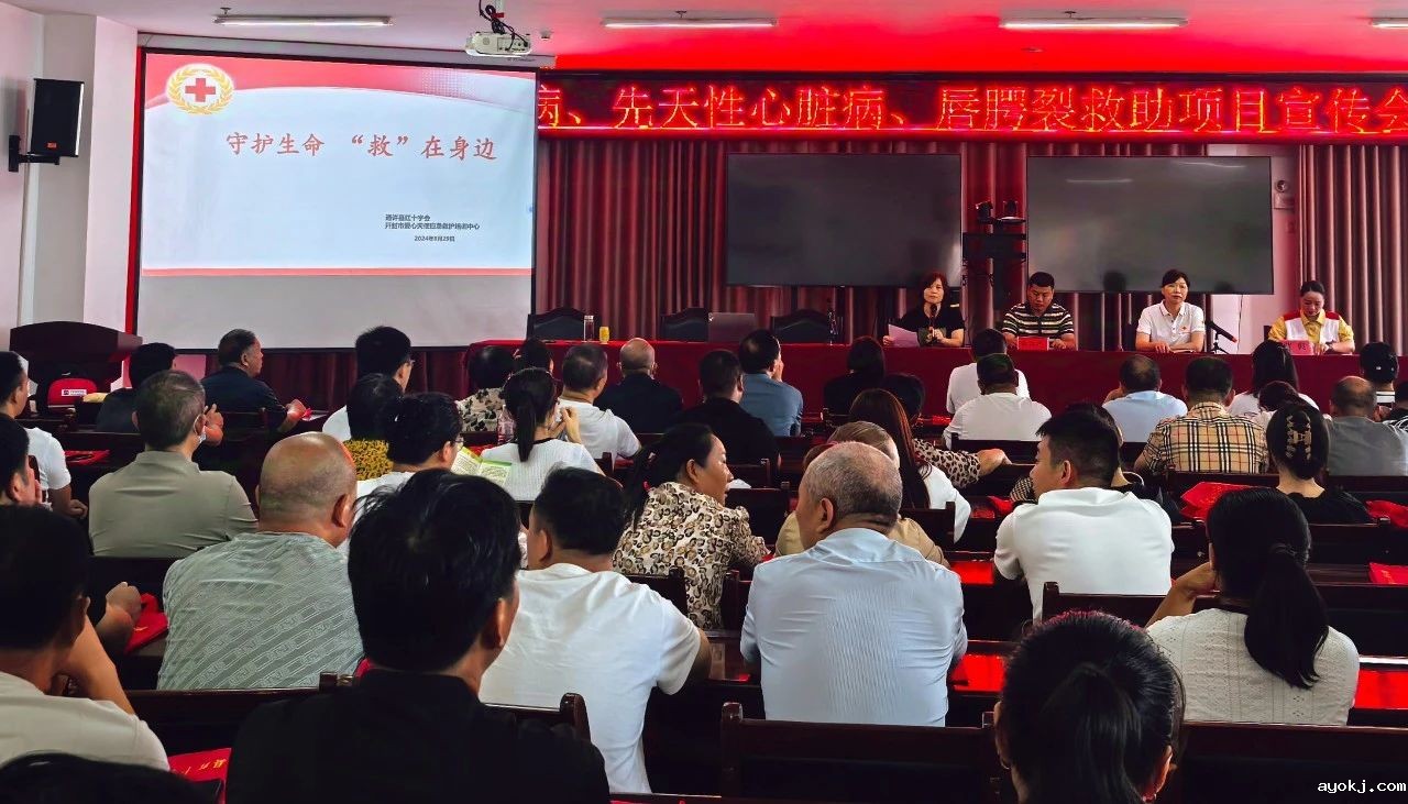 微信图片_20241225172116.jpg 微信图片_20241225172116.jpg