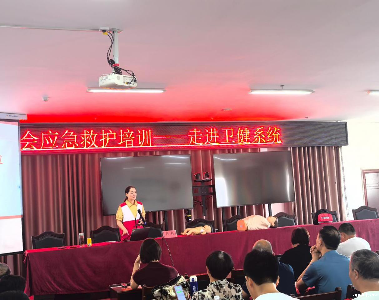 微信图片_20241225172125.png 微信图片_20241225172125.png