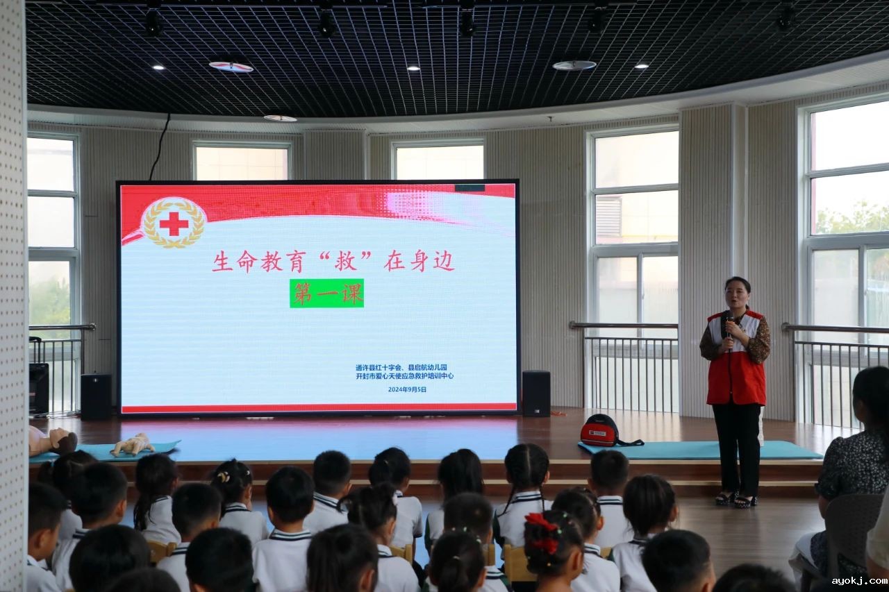 微信图片_20241225172838.jpg 微信图片_20241225172838.jpg