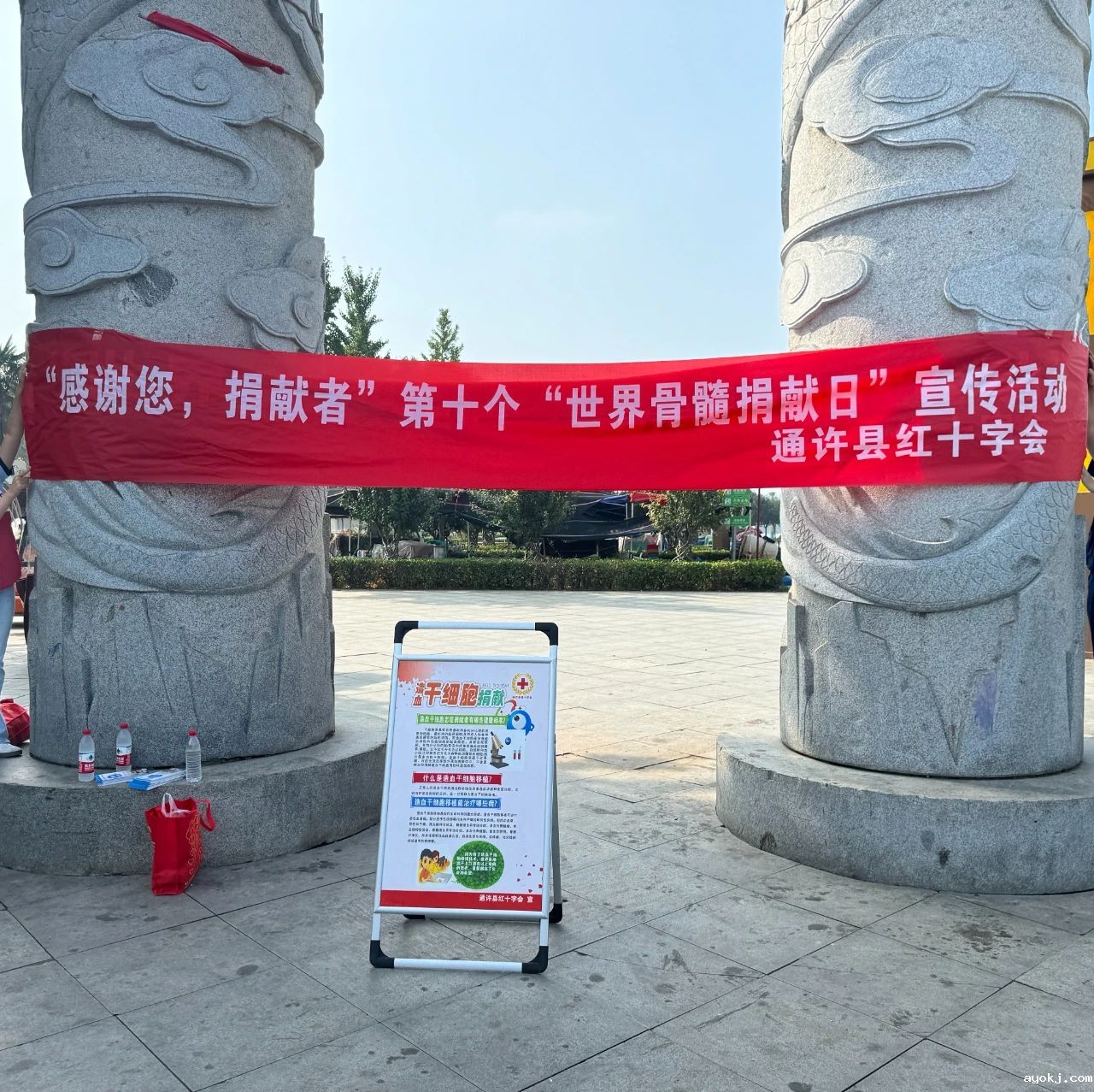 微信图片_20241225173810.jpg 微信图片_20241225173810.jpg