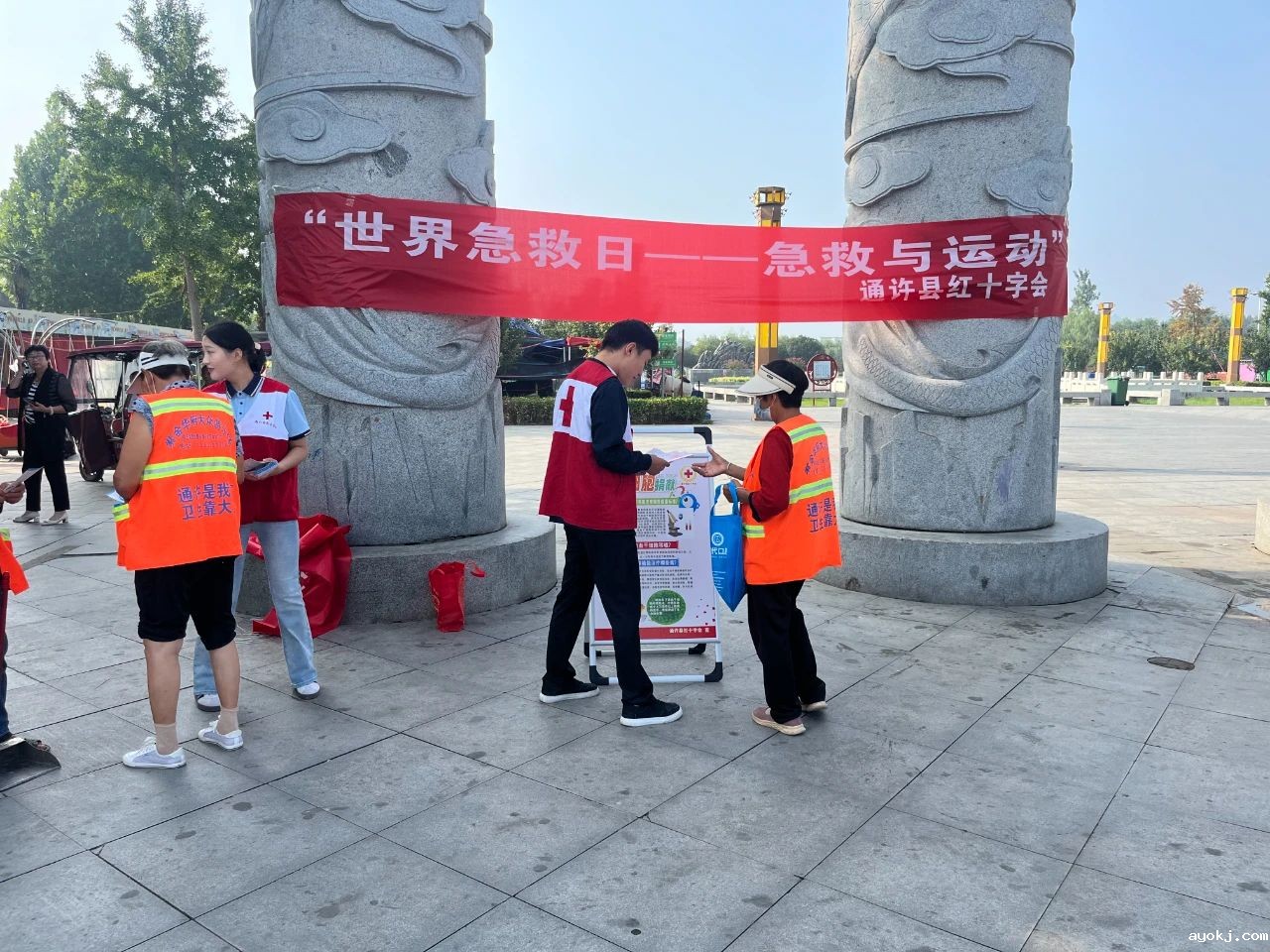 微信图片_20241225173813.jpg 微信图片_20241225173813.jpg