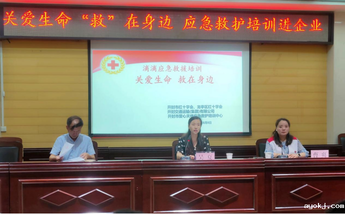 微信图片_20241226164622.png 微信图片_20241226164622.png