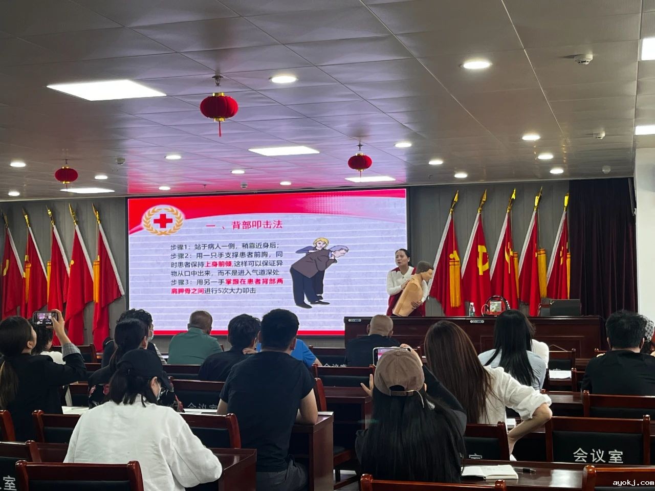 微信图片_20241226170154.jpg 微信图片_20241226170154.jpg