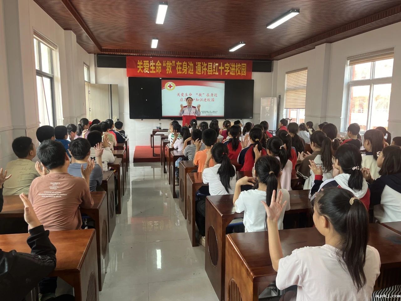 微信图片_20241226171840.jpg 微信图片_20241226171840.jpg