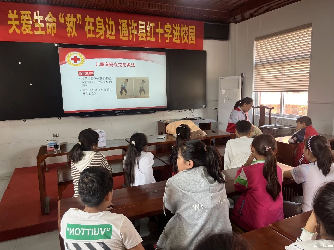 微信图片_20241226171848.jpg 微信图片_20241226171848.jpg