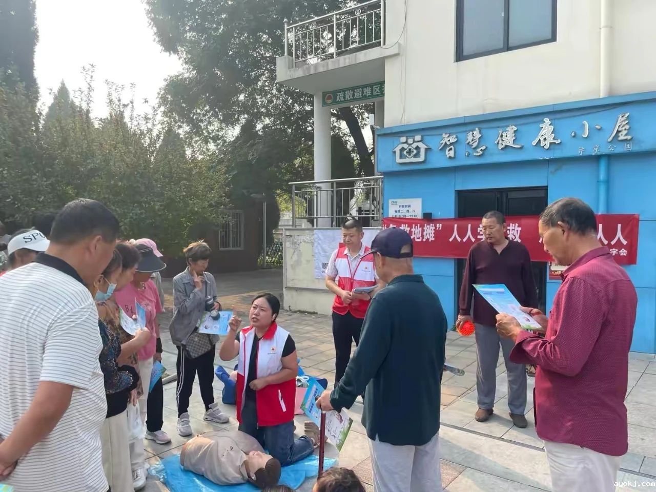 微信图片_20241226172700.jpg 微信图片_20241226172700.jpg