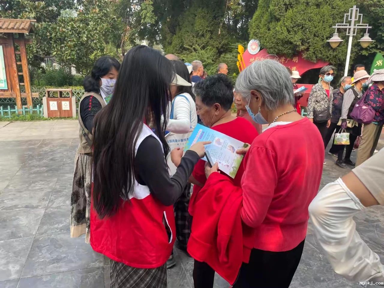 微信图片_20241226172705.jpg 微信图片_20241226172705.jpg