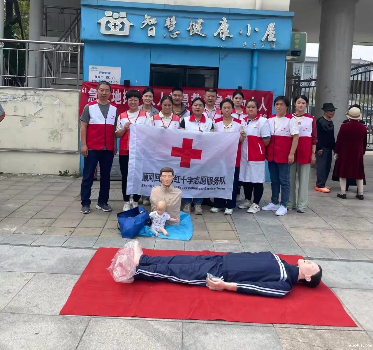微信图片_20241226172709.jpg 微信图片_20241226172709.jpg
