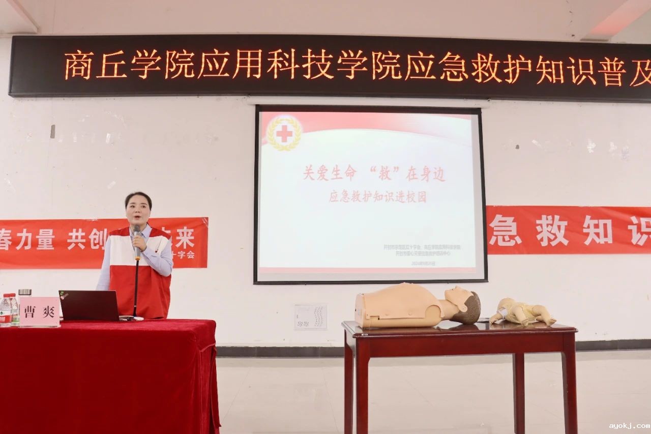 微信图片_20241226173143.jpg 微信图片_20241226173143.jpg