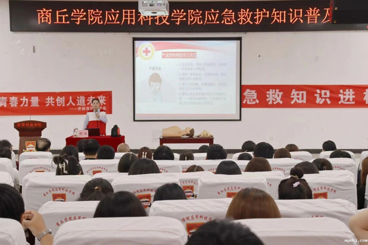 微信图片_20241226173147.jpg 微信图片_20241226173147.jpg
