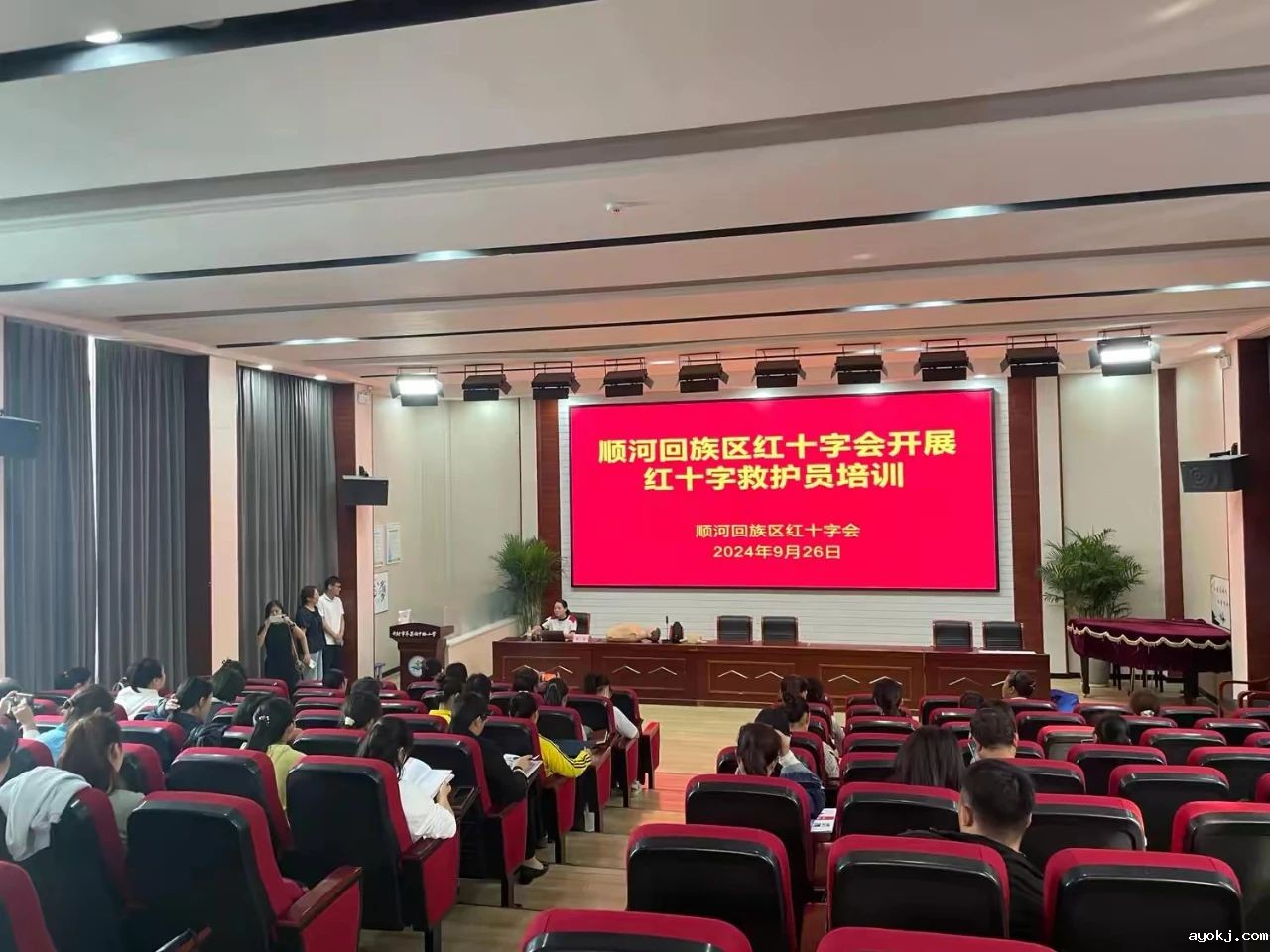 微信图片_20241226172044.jpg 微信图片_20241226172044.jpg