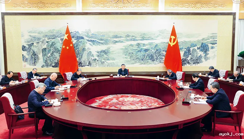 微信图片_20250217084817.png 微信图片_20250217084817.png