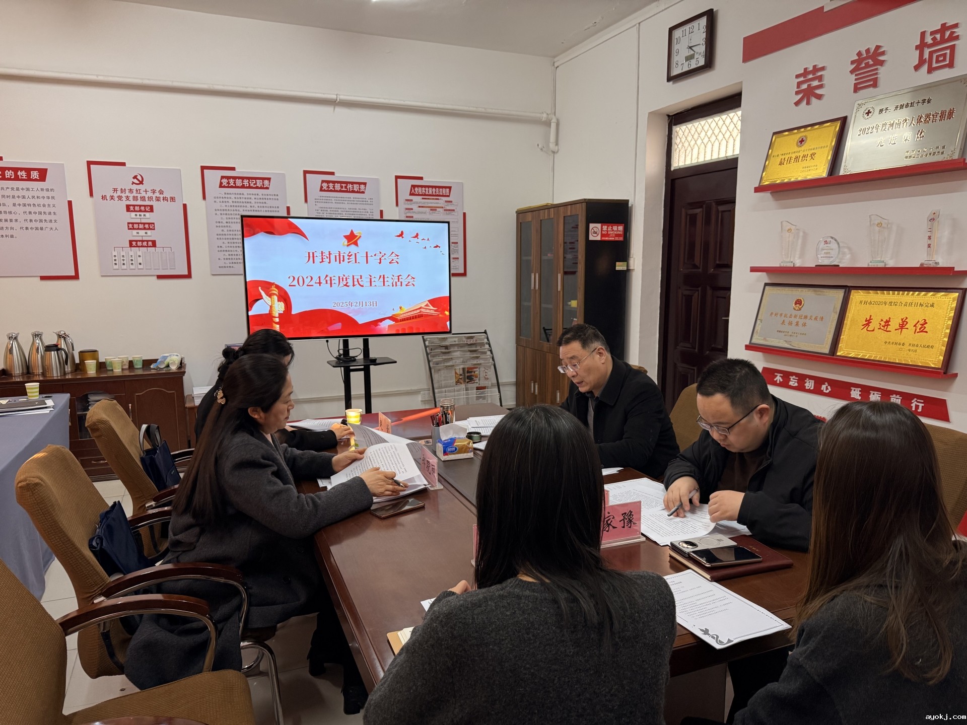 微信图片_20250217155442.jpg 微信图片_20250217155442.jpg