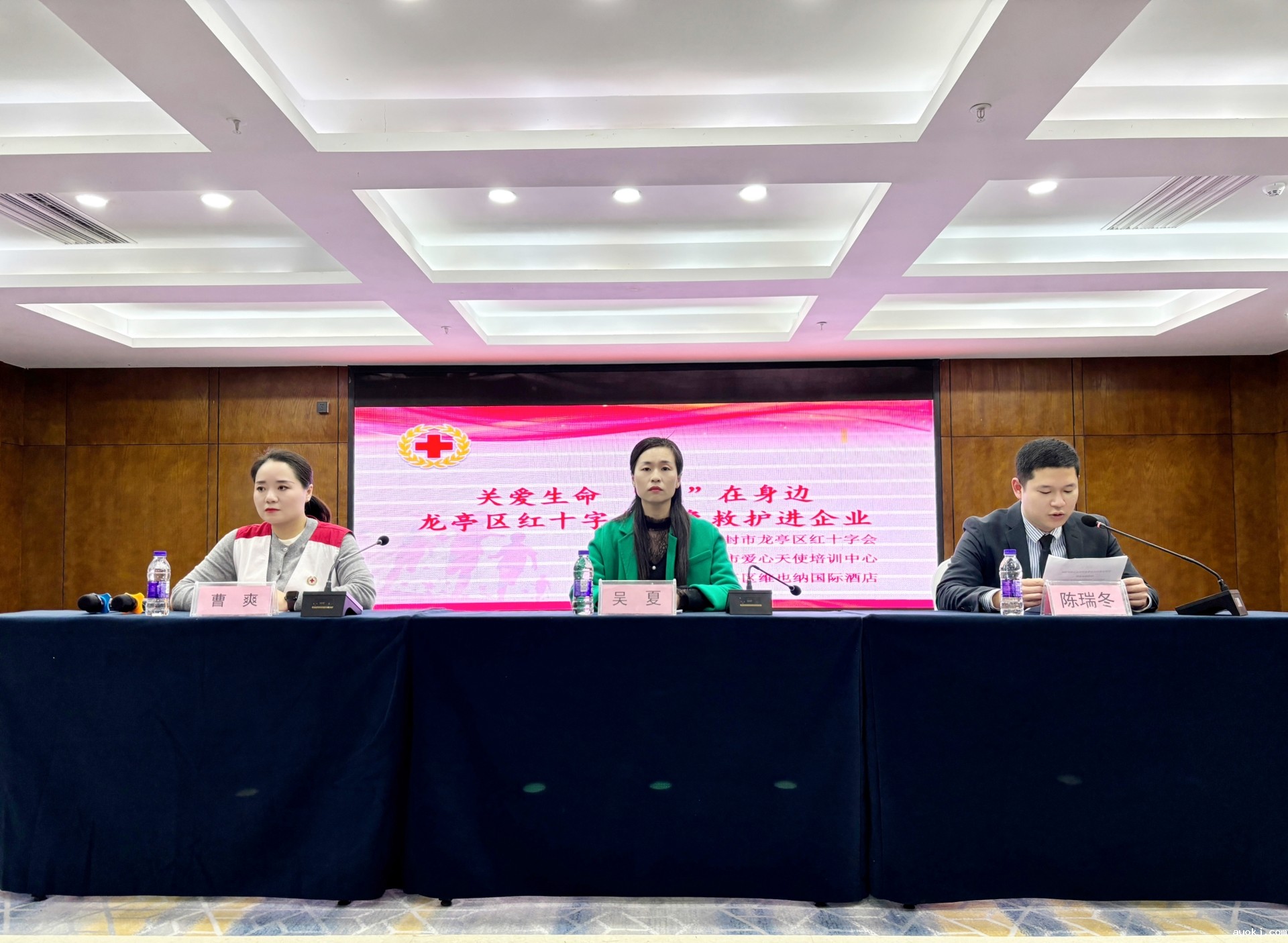 微信图片_20250314100029.jpg 微信图片_20250314100029.jpg