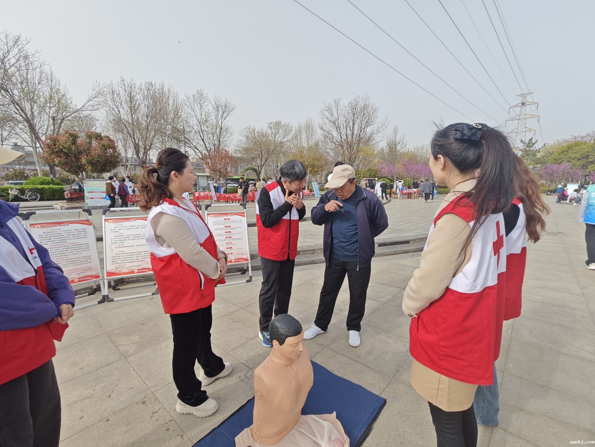 微信图片_20250324104055.jpg 微信图片_20250324104055.jpg