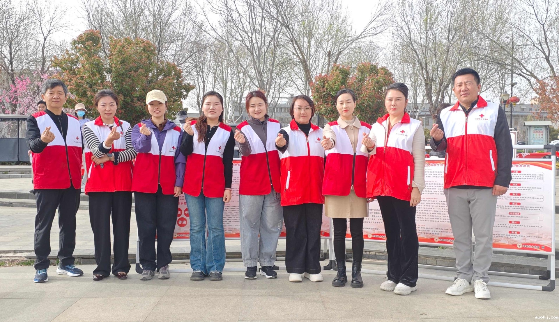 微信图片_20250324104043_副本.jpg 微信图片_20250324104043_副本.jpg