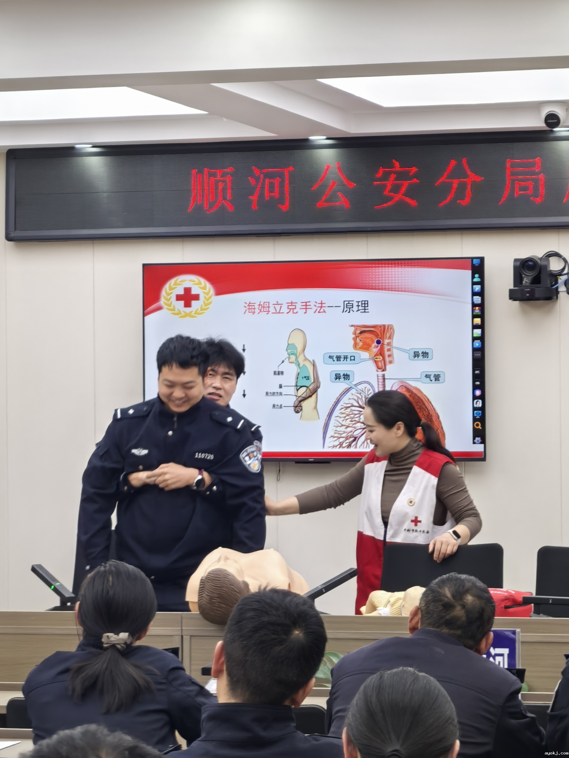 微信图片_20250328170840.jpg 微信图片_20250328170840.jpg