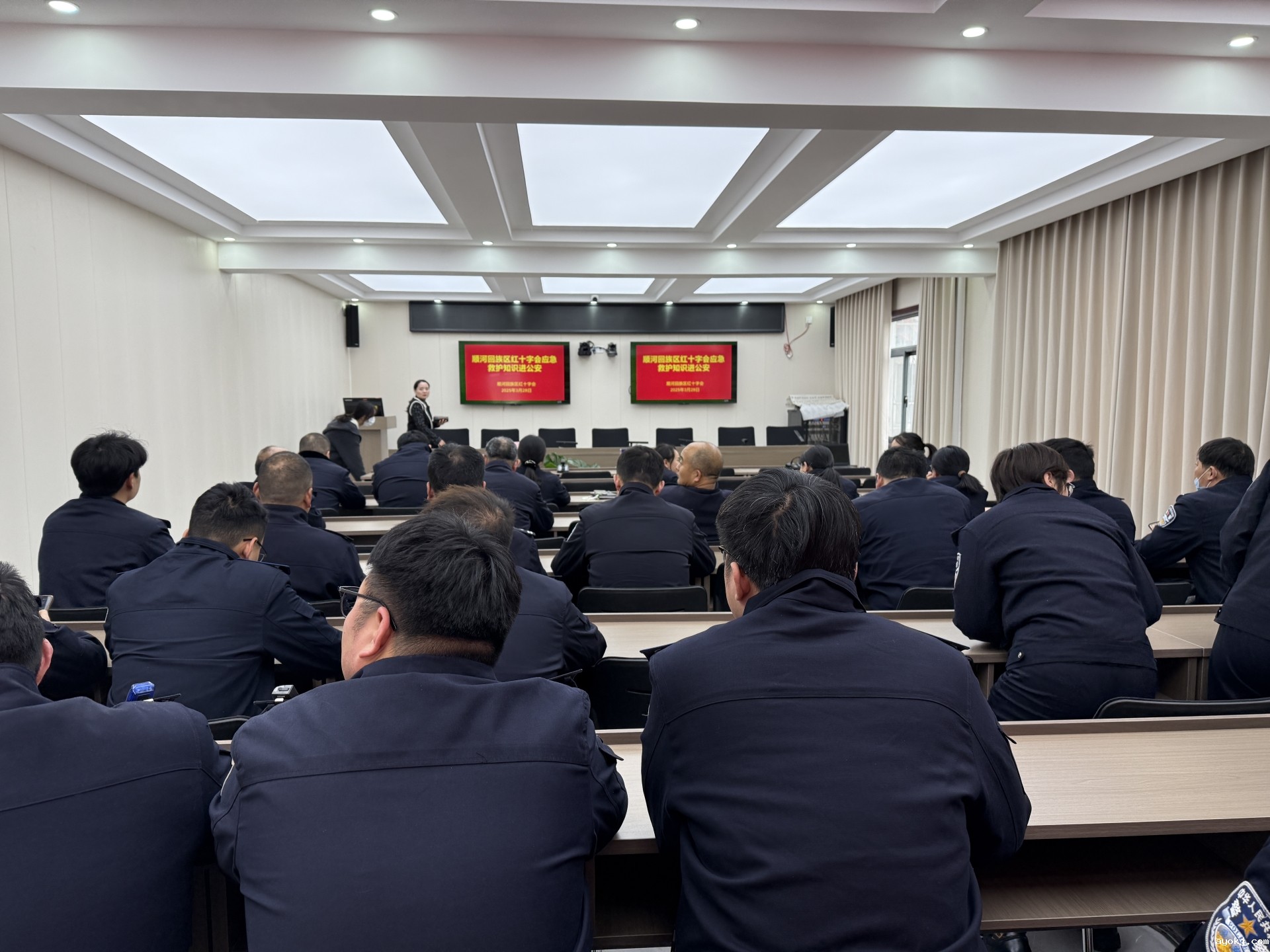 微信图片_20250328170908.jpg 微信图片_20250328170908.jpg