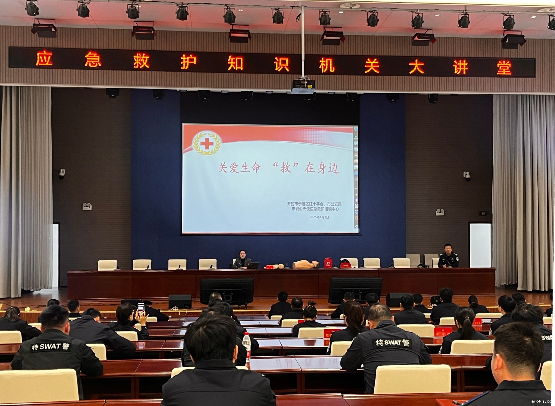 微信图片_20250402105249.jpg 微信图片_20250402105249.jpg
