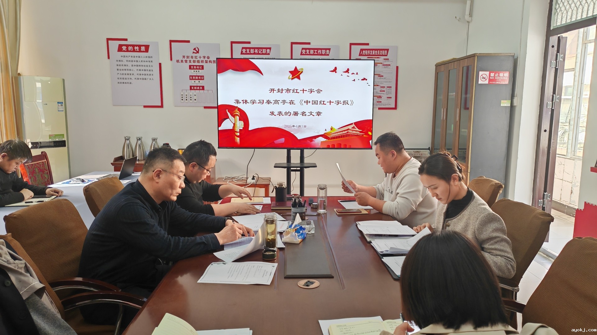 微信图片_20250403164243.jpg 微信图片_20250403164243.jpg