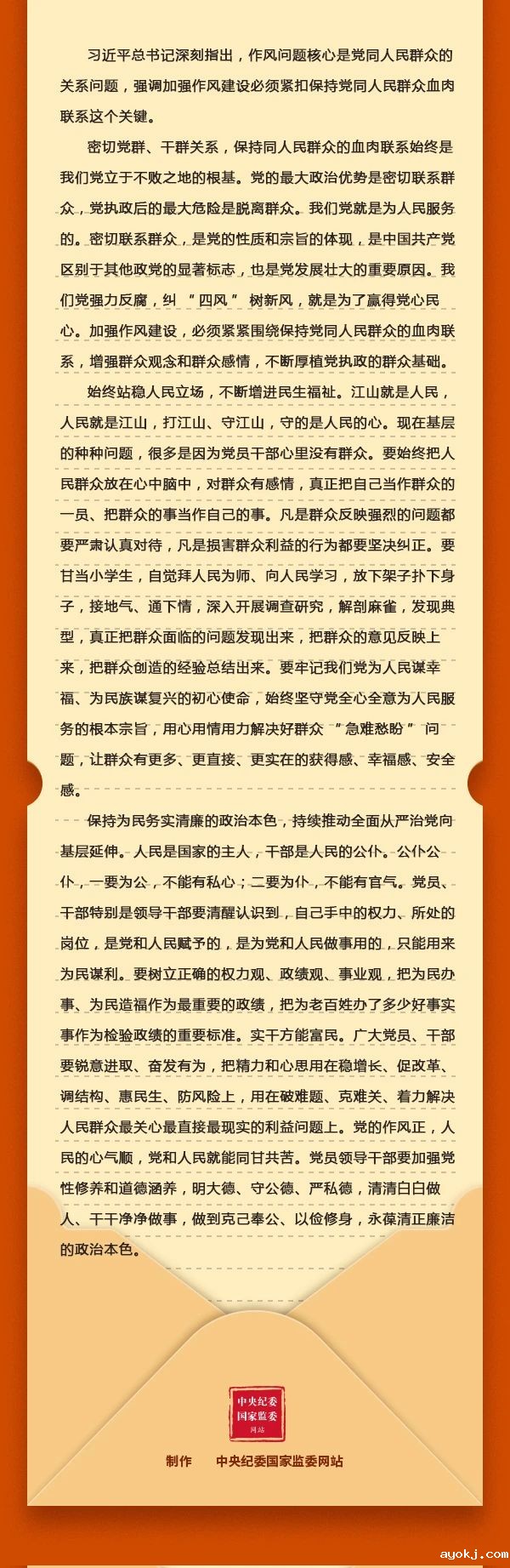微信图片_20250410143852.jpg