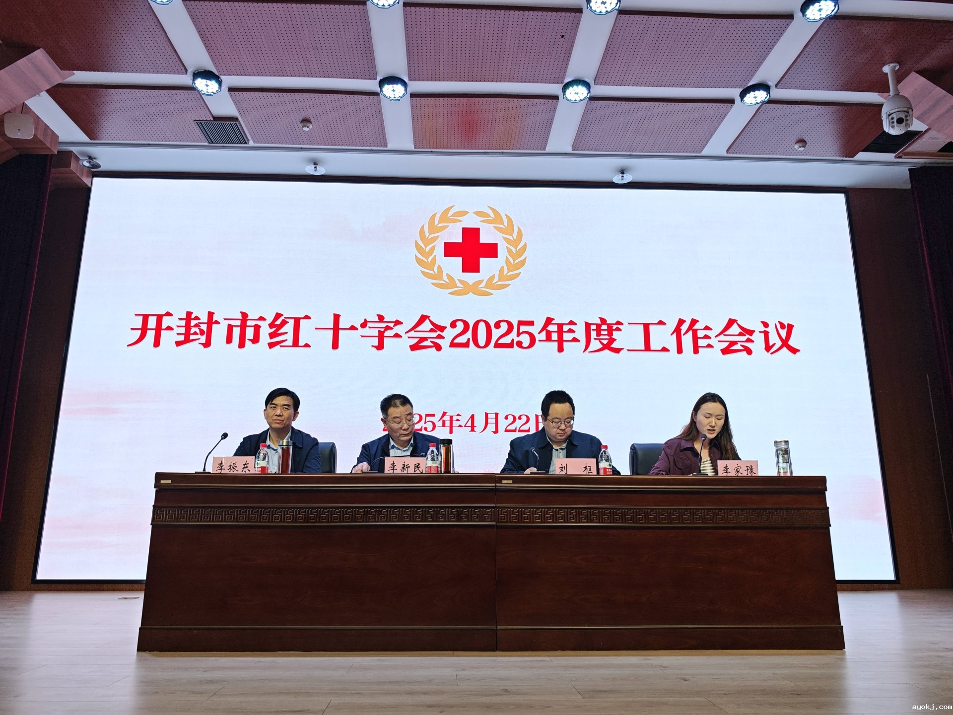 微信图片_20250422175954.jpg 微信图片_20250422175954.jpg