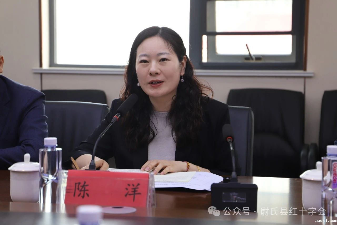 微信图片_20250424083543.jpg 微信图片_20250424083543.jpg