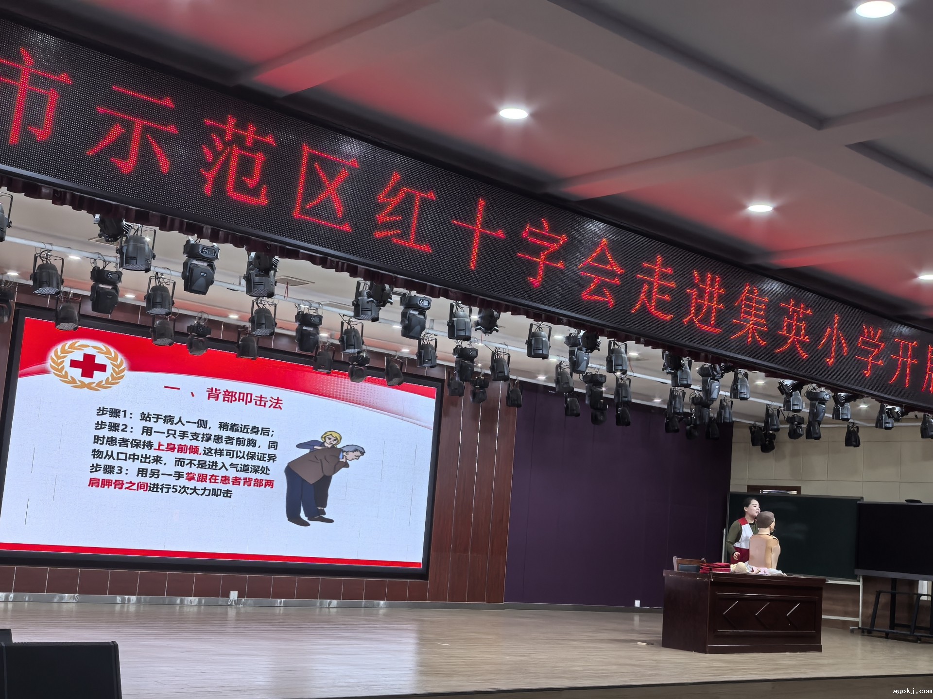 微信图片_20250427170357.jpg 微信图片_20250427170357.jpg