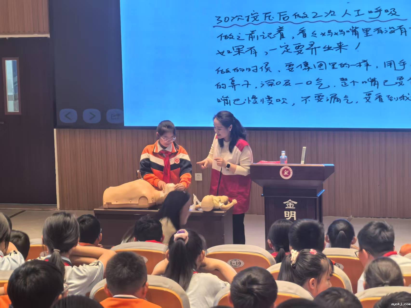 微信图片_20250430194444.jpg 微信图片_20250430194444.jpg