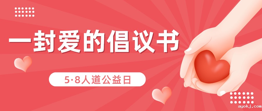 微信图片_20250506093136_副本.jpg 微信图片_20250506093136_副本.jpg