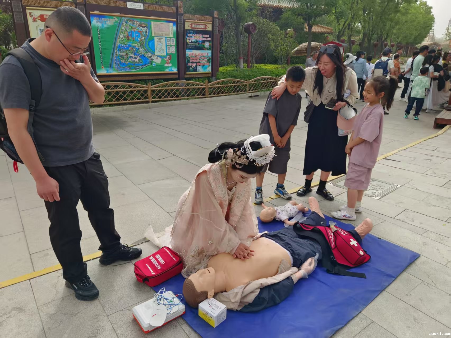 45728_1746515300_hd.jpeg 45728_1746515300_hd.jpeg