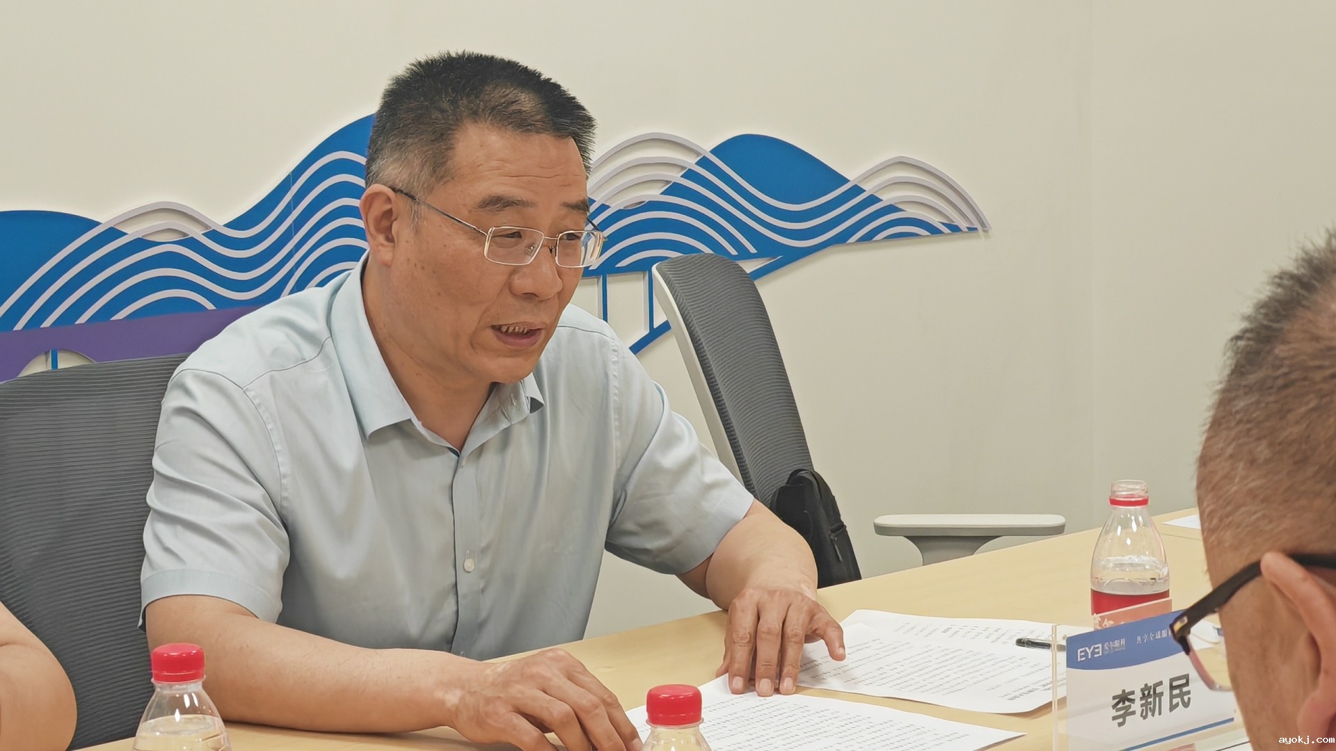微信图片_20250514190325.jpg 微信图片_20250514190325.jpg
