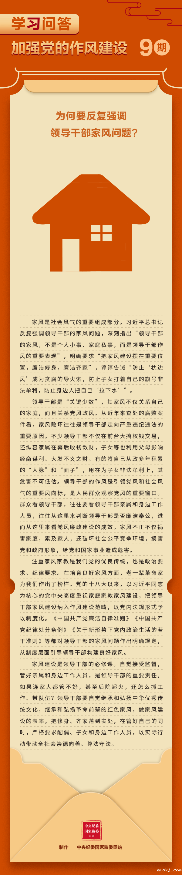 3.gif