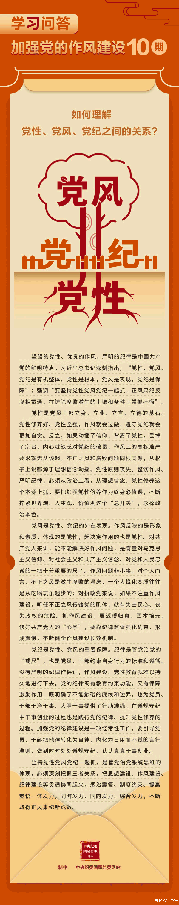 4.gif
