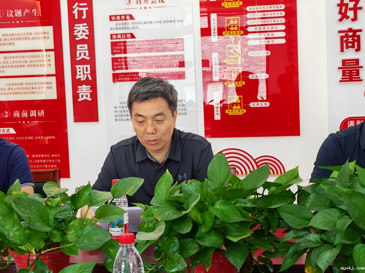 图片3.png 图片3.png